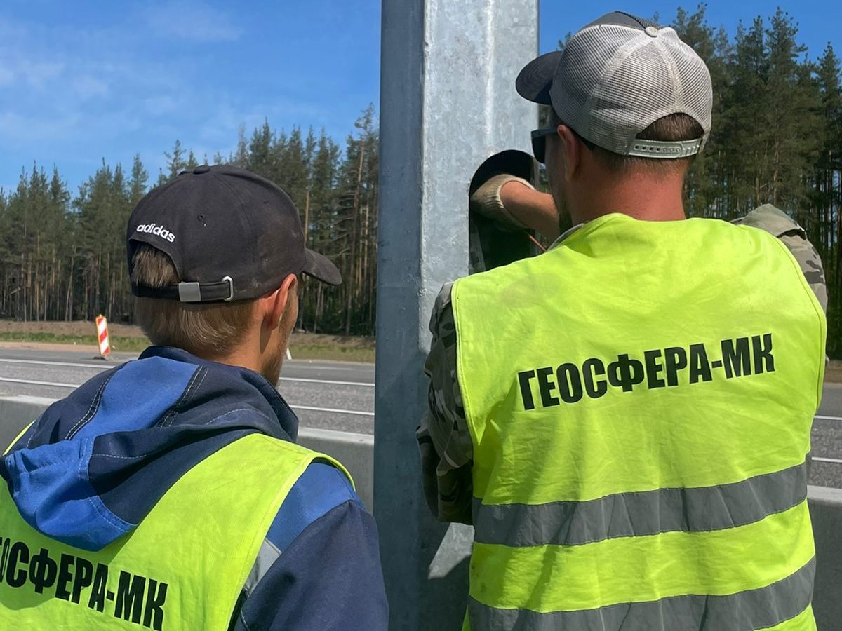 Продолжаются работы на трассе «Скандинавия»