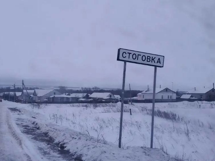 «Геосфера-МК» начала строительство межпоселкового газопровода в Кузоватовском районе